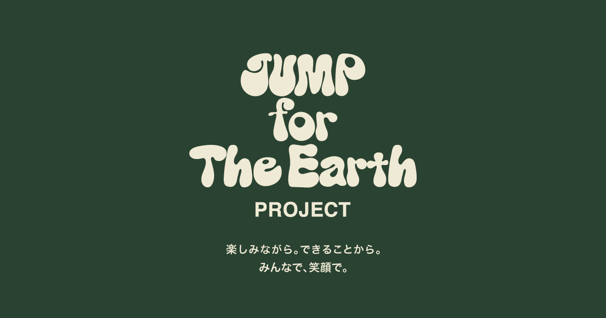 jump-for-the-earth.com